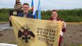 Министр культуры и архивного дела Сахалинской области Нонна Лаврик вместе с директором Музейно-мемориального комплекса «Победа», председателем регионального отделения РВИО Юрием Филипенко приняли участие в открытии бюста...