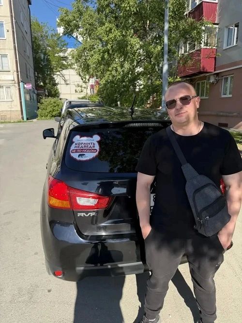 Сахалинская область активно принимает участие в проекте «Земля медведя: правила добрососедства», который реализуется Фондом защитников природы при поддержке Банка ВТБ Сахалинская область активно принимает участие в проекте «Земля медведя: правила добрососедства», который реализуется Фондом защитников природы при поддержке Банка ВТБ