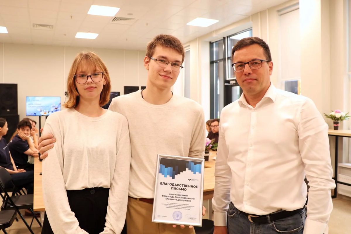 Студенческие семьи — особая ценность СахГУ! Студенческие семьи — особая ценность СахГУ!