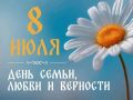 ����� ��������: �������� �������!