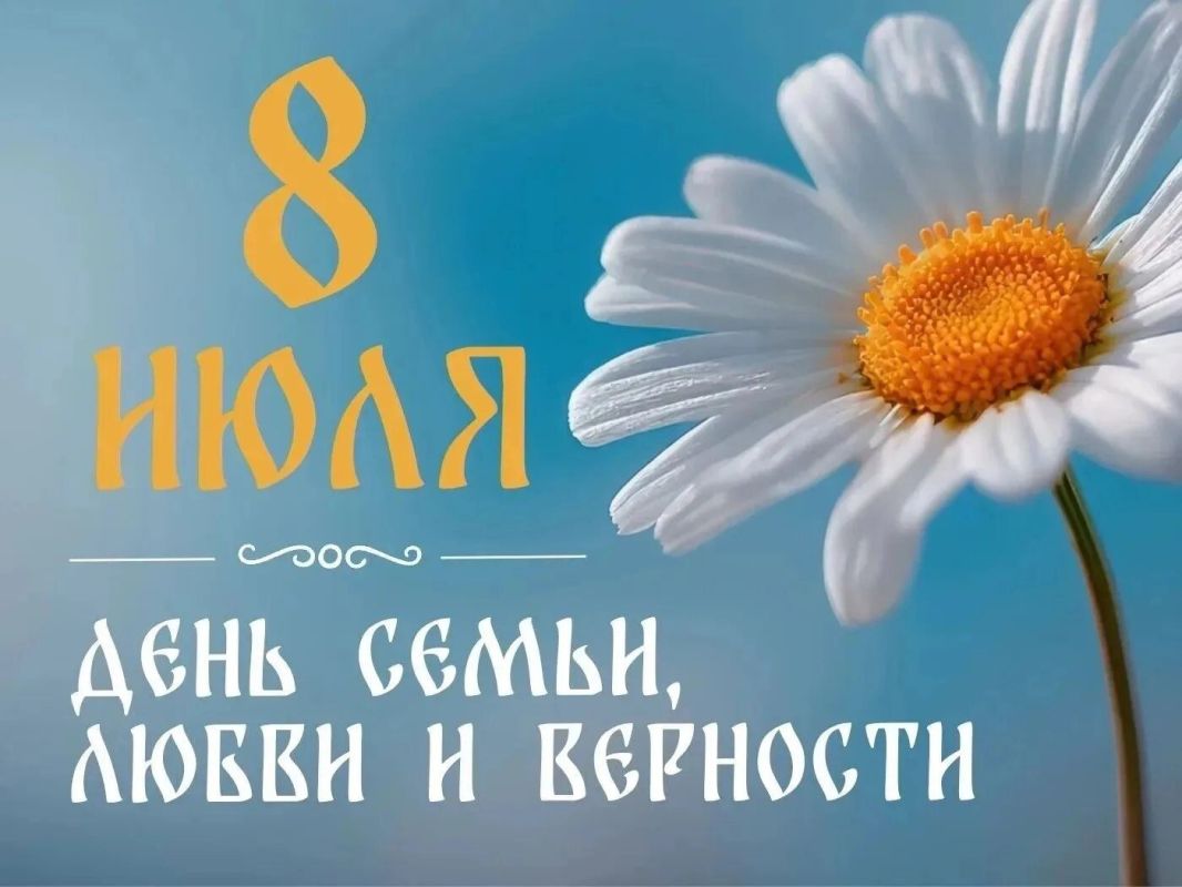 «Вкус Сахалина»: выставка открыта!