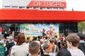 8 июля на площади у ККЗ «Октябрь» прошёл традиционный летний праздник «День семьи, любви и верности»