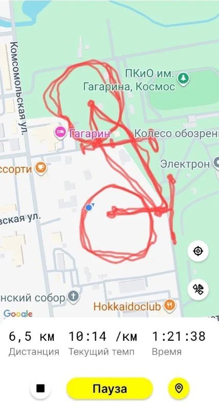 На Сахалине продолжается арт-марафон «Острова в движении» На Сахалине продолжается арт-марафон «Острова в движении»