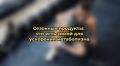 Зимняя пища для бодрости: продукты, которые разгоняют метаболизм