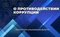 � ������� �� ���������� ��������� ����������� ���� ���������� � ���������������� ��������������� �� ������������� ��������������