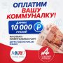 ������� ���� ����������!. ������������ ������� ������ ��������� � ������� �����