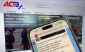 Хорошие новости: появилась возможность комментировать новости в официальных каналах МАХ АСТВ и "Точка отсчёта"