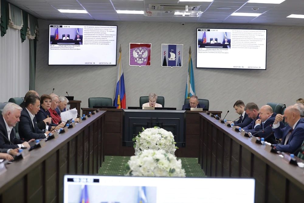 Компенсации студентам и субвенции муниципалитетам: на Сахалине расширяют поддержку КМНС Компенсации студентам и субвенции муниципалитетам: на Сахалине расширяют поддержку КМНС