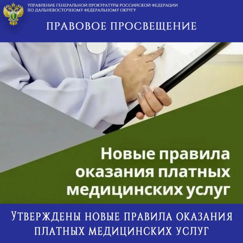 В Долинске благодаря вмешательству прокуратуры проведён ремонт подъездов в многоквартирном доме В Долинске благодаря вмешательству прокуратуры проведён ремонт подъездов в многоквартирном доме
