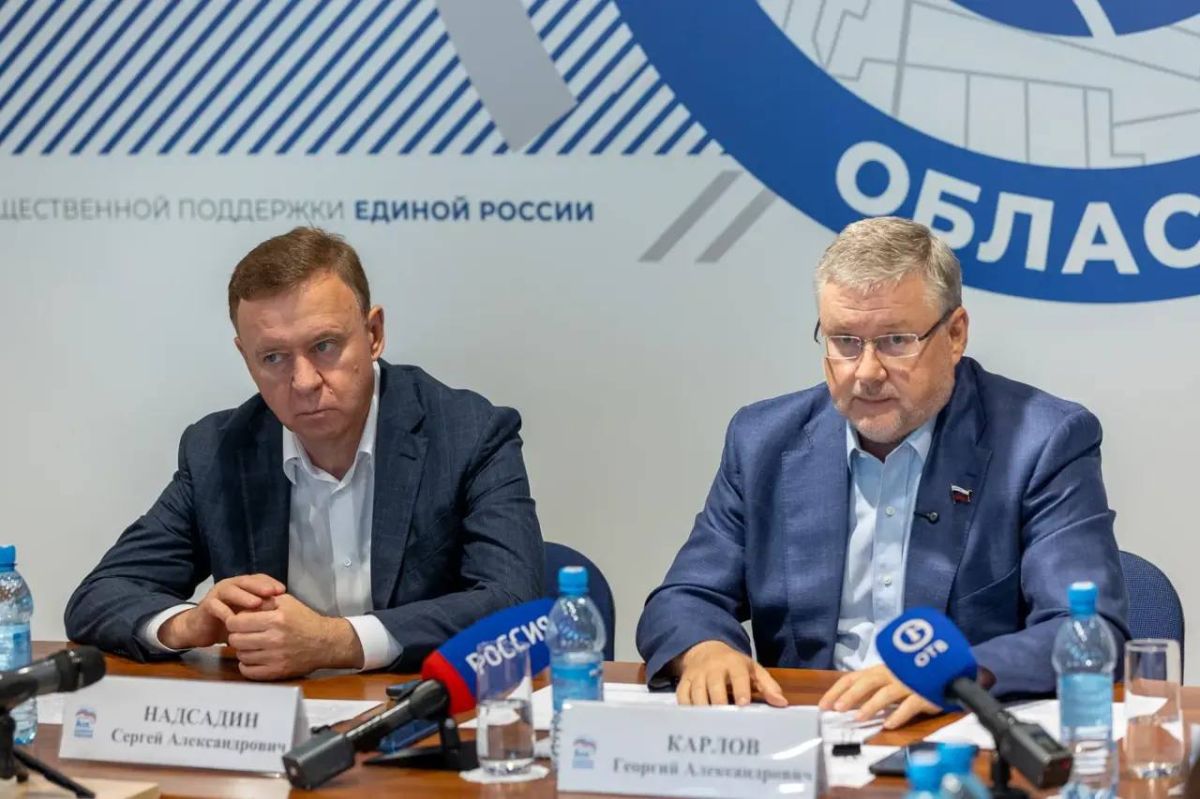 Сергей Надсадин: Вместе с депутатами Городской Думы и партийным активом провели рабочую встречу с депутатом Государственной Думы Георгием Карловым Сергей Надсадин: Вместе с депутатами Городской Думы и партийным активом провели рабочую встречу с депутатом Государственной Думы Георгием Карловым