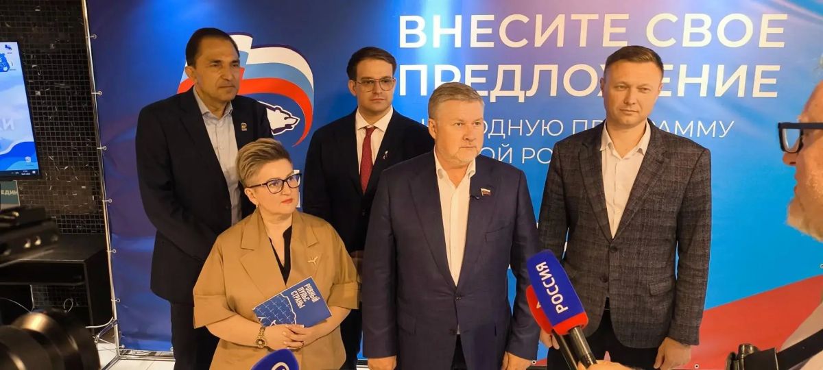 Общественники Южно-Сахалинска выразили поддержку Георгию Карлову в преддверии выборов в Госдуму Общественники Южно-Сахалинска выразили поддержку Георгию Карлову в преддверии выборов в Госдуму