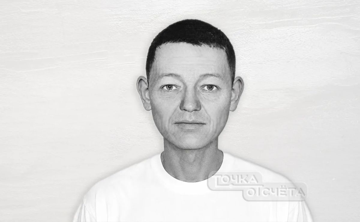 Исчез 23 года назад: в Южно-Сахалинске расследуют дело об убийстве подростка