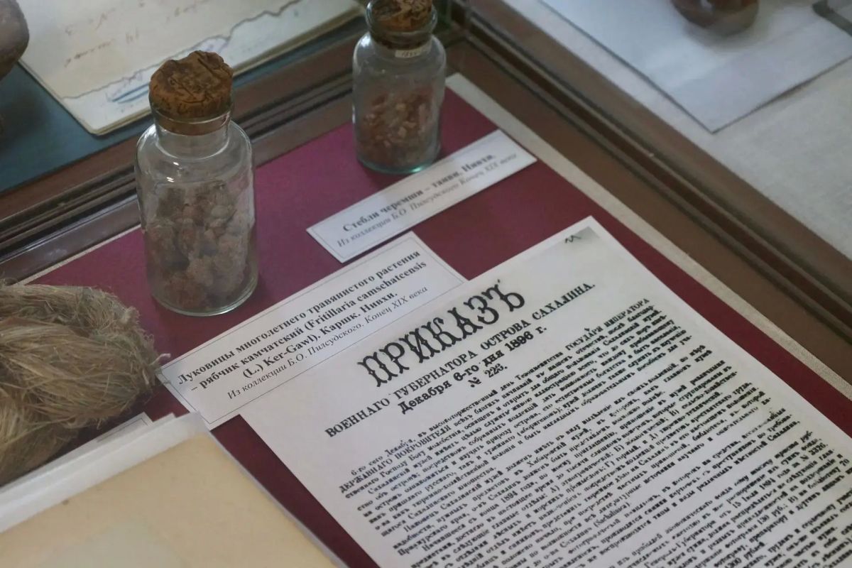 Краеведческий музей представил в Томари свою историю Краеведческий музей представил в Томари свою историю
