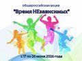 � ����������� ������� ��������� ����� ������������� ����� ������ ������������, ������������ � �������������� ��� ������ � �����������