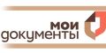 Важное объявление для жителей Корсакова