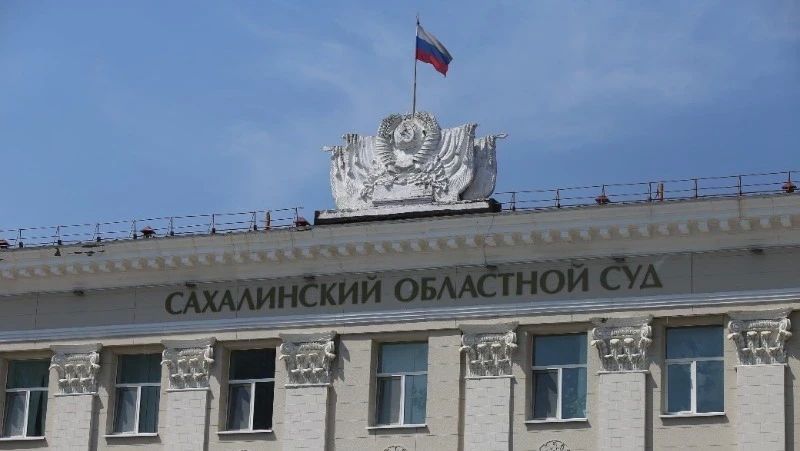 Стрельба в Долинске: дело о драке с оружием отправят на новый суд
