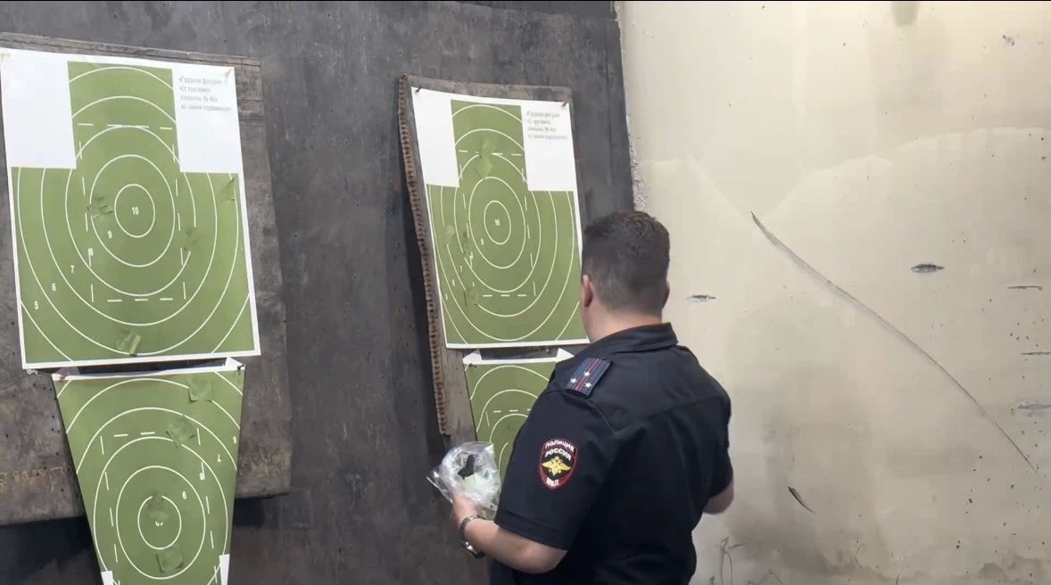Доброго спортивного утра Вам желает сахалинская полиция! Доброго спортивного утра Вам желает сахалинская полиция!