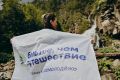 Открыт приём заявок на Всероссийскую премию «Больше, чем путешествие»