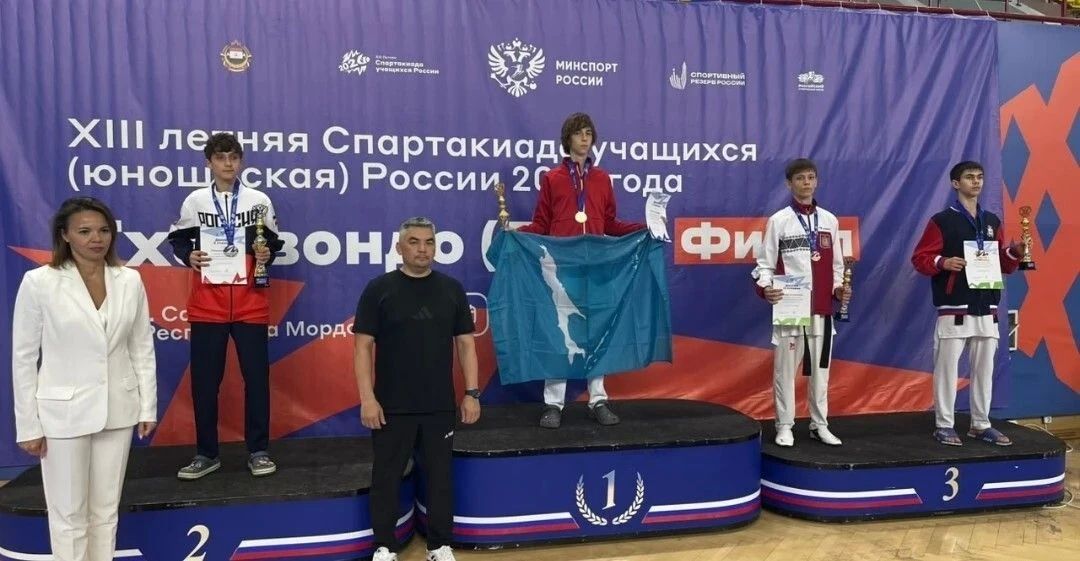 Сахалинские тхэквондисты впервые за 21 год взяли два золота Спартакиады учащихся Сахалинские тхэквондисты впервые за 21 год взяли два золота Спартакиады учащихся