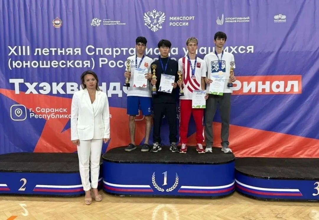 Сахалинские тхэквондисты впервые за 21 год взяли два золота Спартакиады учащихся Сахалинские тхэквондисты впервые за 21 год взяли два золота Спартакиады учащихся