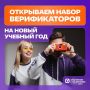 ��������������� � ���������� ������������� ��������� ��������� ���������!
