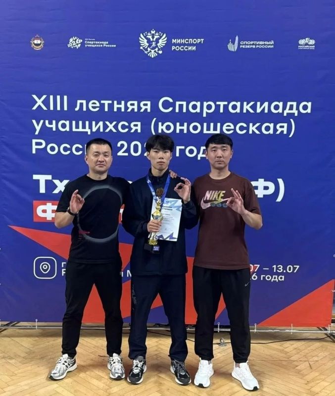Сахалинские тхэквондисты впервые за 21 год взяли два золота Спартакиады учащихся Сахалинские тхэквондисты впервые за 21 год взяли два золота Спартакиады учащихся