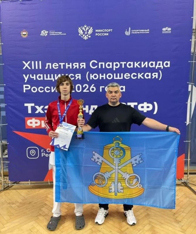 Сахалинские тхэквондисты впервые за 21 год взяли два золота Спартакиады учащихся Сахалинские тхэквондисты впервые за 21 год взяли два золота Спартакиады учащихся