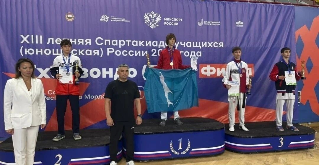 Сахалинские тхэквондисты впервые за 21 год взяли два золота Спартакиады учащихся Сахалинские тхэквондисты впервые за 21 год взяли два золота Спартакиады учащихся