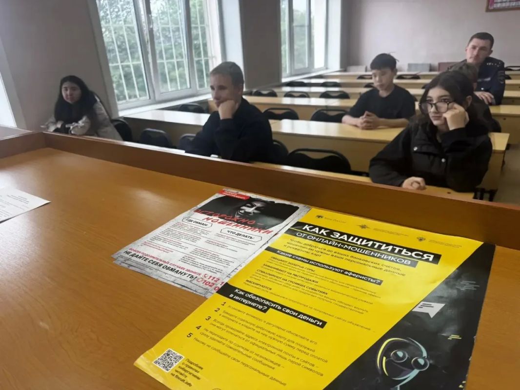 В рамках Правовой недели для подростков Центра психолого-педагогической помощи семье и детям сотрудники ОМВД России «Смирныховский» провели профилактическую беседу, посвящённую вопросам противодействия мошенничеству В рамках Правовой недели для подростков Центра психолого-педагогической помощи семье и детям сотрудники ОМВД России «Смирныховский» провели профилактическую беседу, посвящённую вопросам противодействия мошенничеству