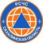 Канал РСЧС Сахалинской области в МАХ