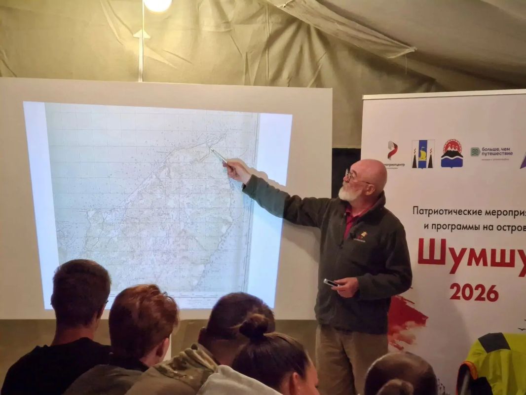 Сотрудник Музейно-мемориального комплекса «Победа» рассказал лекцию об участниках Курильской десантной операции на острове Шумшу