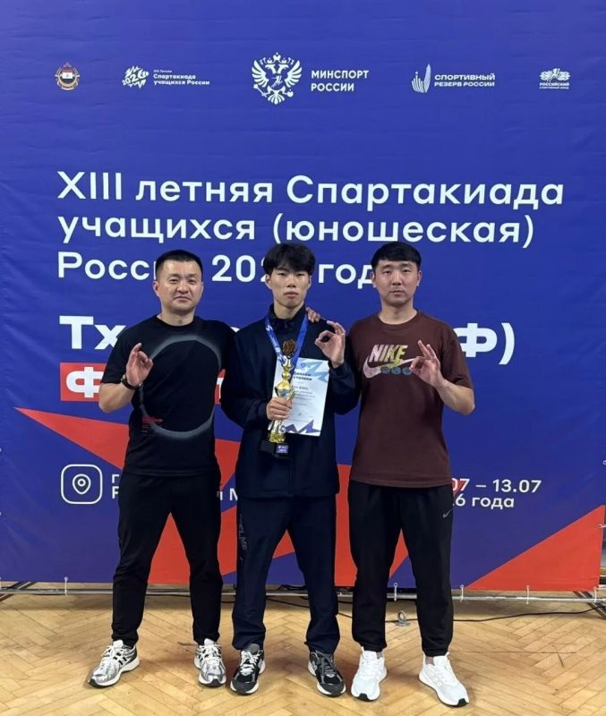 Сахалинские спортсмены триумфально выступили на 13-й Летней Спартакиаде учащихся по тхэквондо, завоевав сразу 2 золотые медали Сахалинские спортсмены триумфально выступили на 13-й Летней Спартакиаде учащихся по тхэквондо, завоевав сразу 2 золотые медали