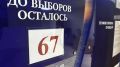 ������� ������ ����� ������� ��������� ��� ����������� � �������� ��������� � �������� ������ ������ ����������� ���������� �������� ������