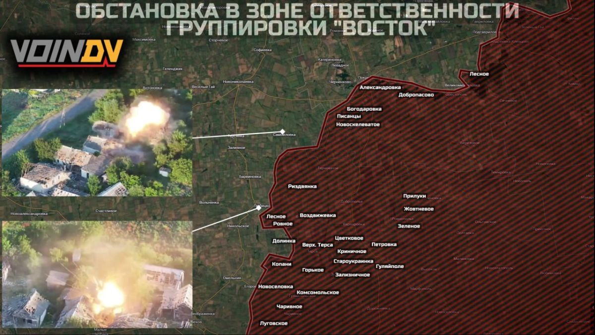 Обстановка в зоне ответственности группировки войск "Восток" за прошедшие сутки