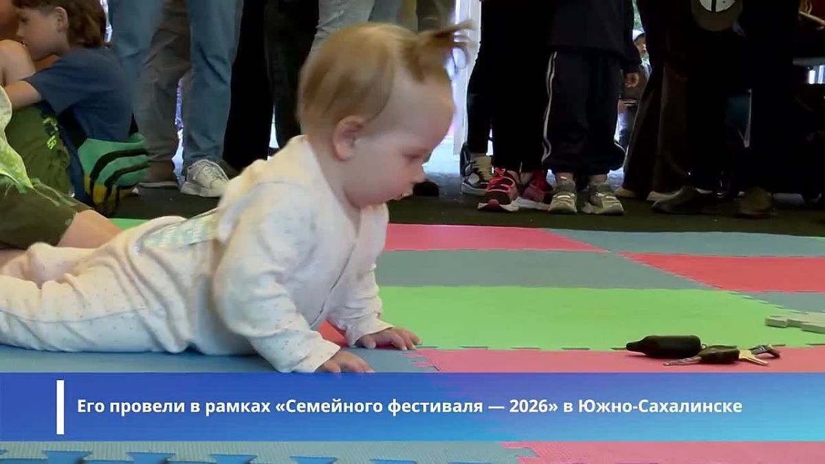 В регионах ДФО прошли забеги для малышей в ползунках