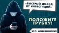 ���� ������� ���������� ������ �������� �� ������ ����������
