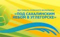 ���������� ���������� �� ������������ �������� ��������� �������� ���������