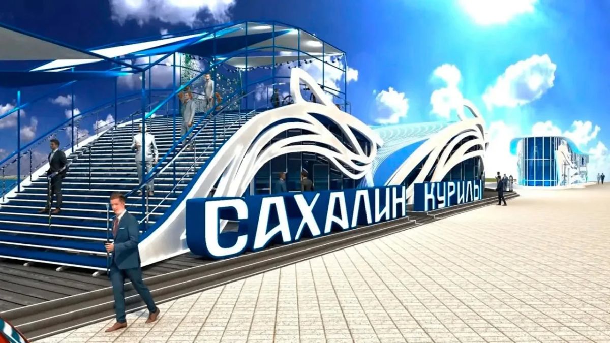 Технологии будущего представит на ВЭФ-2026 Сахалинская область