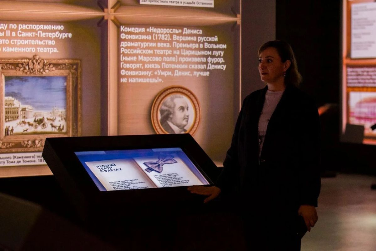 Посетила мультимедийную выставку «150 артистов. Союз театральных деятелей» в Историческом парке «Россия – моя история» Посетила мультимедийную выставку «150 артистов. Союз театральных деятелей» в Историческом парке «Россия – моя история»