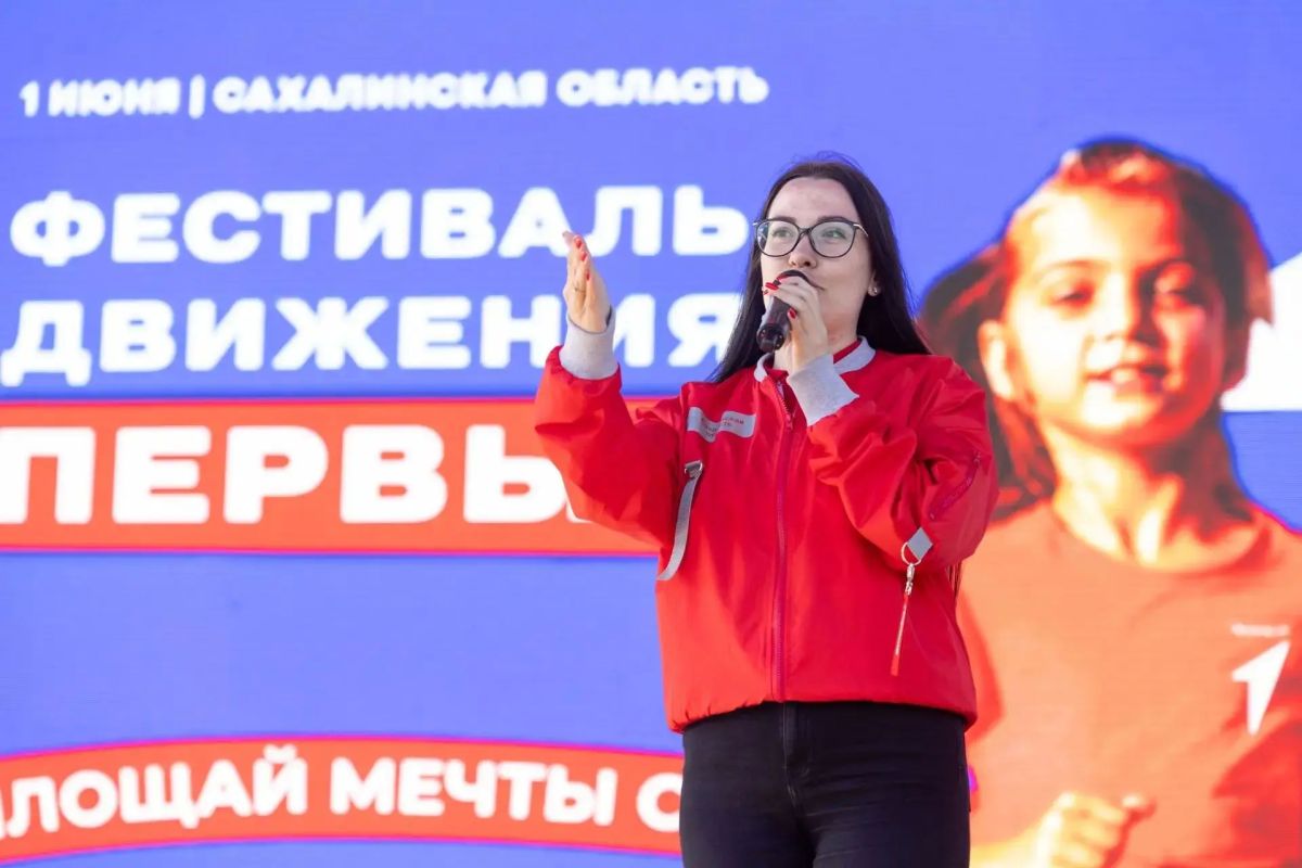 Поздравляем наших Первых. 4 года назад — 14 июля 2022 года Президент России Владимир Путин подписал закон о создании российского движения детей и молодёжи Поздравляем наших Первых. 4 года назад — 14 июля 2022 года Президент России Владимир Путин подписал закон о создании российского движения детей и молодёжи