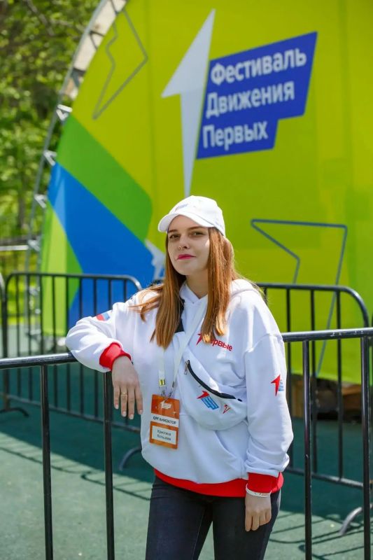 Поздравляем наших Первых. 4 года назад — 14 июля 2022 года Президент России Владимир Путин подписал закон о создании российского движения детей и молодёжи Поздравляем наших Первых. 4 года назад — 14 июля 2022 года Президент России Владимир Путин подписал закон о создании российского движения детей и молодёжи