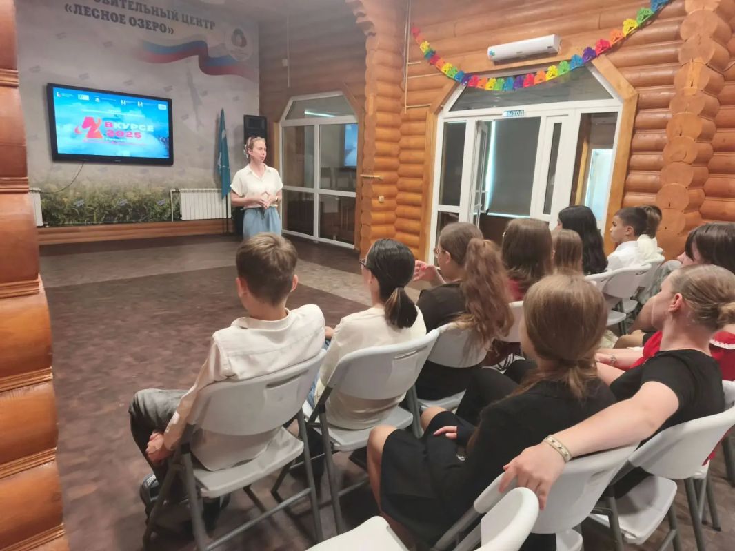 Просветительские уроки в лагере «Лесное озеро»: говорим о важном! Просветительские уроки в лагере «Лесное озеро»: говорим о важном!