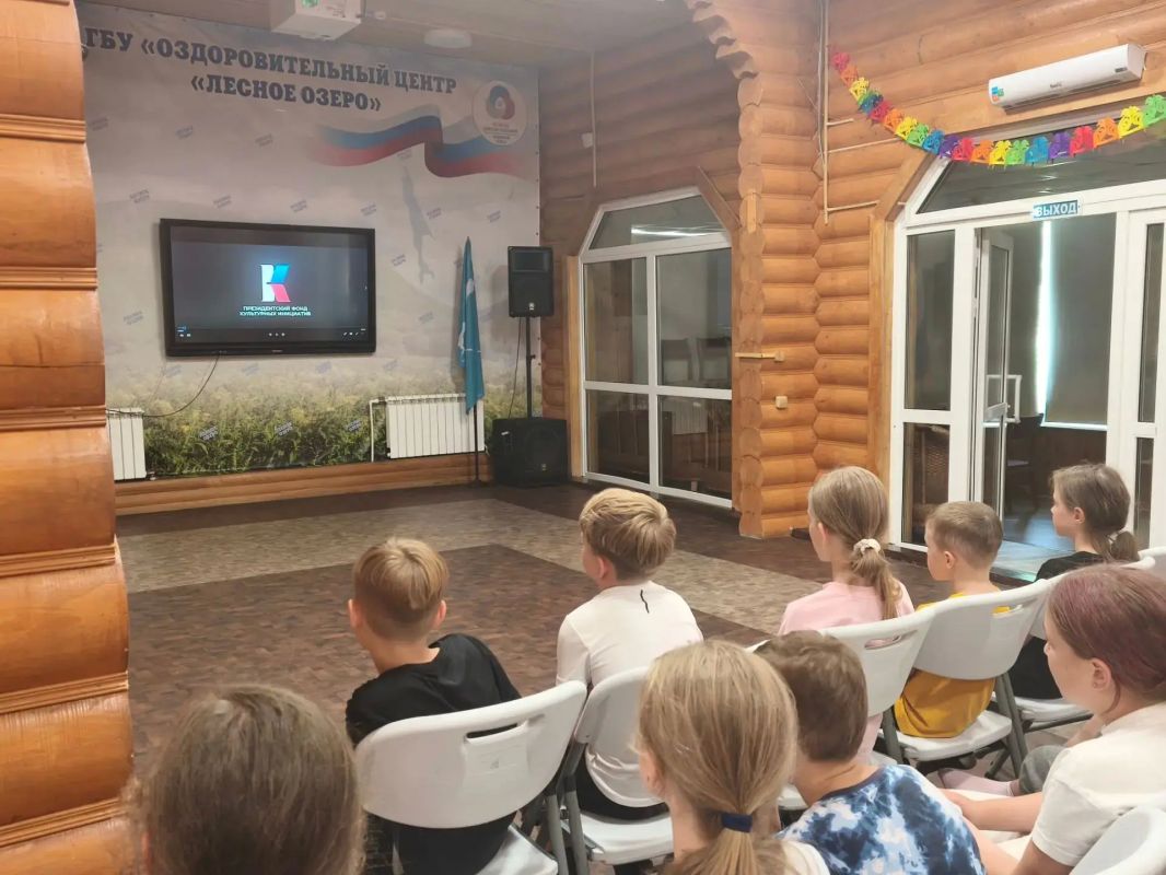 Просветительские уроки в лагере «Лесное озеро»: говорим о важном! Просветительские уроки в лагере «Лесное озеро»: говорим о важном!