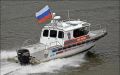 Уважаемые жители Курильского района!
