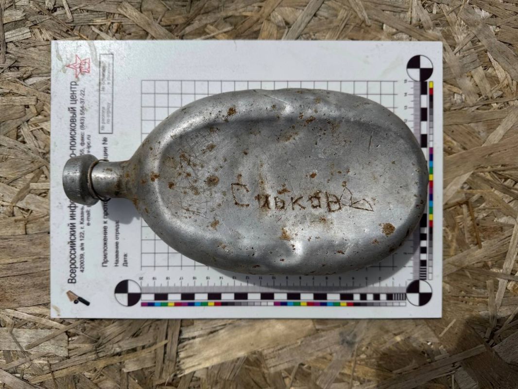 Поисковики на Шумшу находят уникальные артефакты, связанные с Курильским десантом Поисковики на Шумшу находят уникальные артефакты, связанные с Курильским десантом