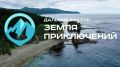 ������� � ������ ����� � �������: �� ������� �������� ������ � ����� ����������� ������ 122 ������ � ������������ �� ��������