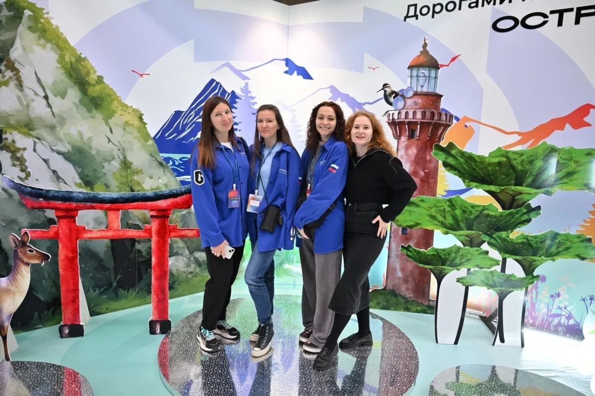 До старта форума «ОстроVа» остался ровно месяц
