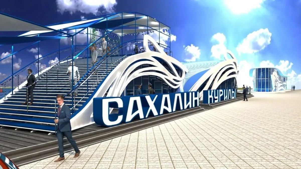 Сахалинская область готовится к выставке "Улица Дальнего Востока" на ВЭФ-2026