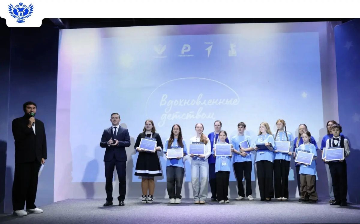Сахалинская школьница вышла в финал Всероссийского конкурса «Вдохновлённые детством» Сахалинская школьница вышла в финал Всероссийского конкурса «Вдохновлённые детством»