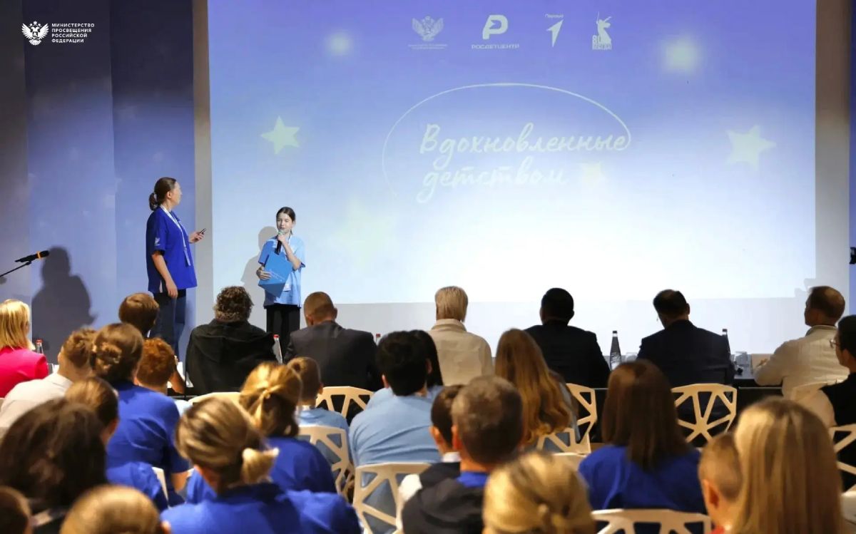 Сахалинская школьница вышла в финал Всероссийского конкурса «Вдохновлённые детством» Сахалинская школьница вышла в финал Всероссийского конкурса «Вдохновлённые детством»